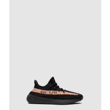 [YEEZY-이지부스트]350 V2 쿠퍼 BY1605