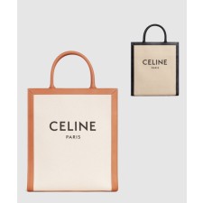 [CELINE-셀린느]버티컬 카바스백 스몰 192082