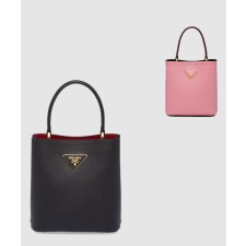 [PRADA-프라다]파니에백 스몰 1BA217