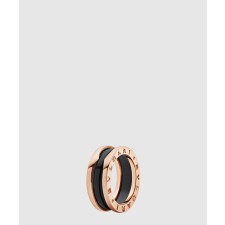 [BULGARI-불가리]비제로원 반지 347039