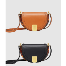 [FENDI-펜디]문라이트 숄더백 8BT346