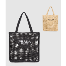 [PRADA-프라다]네트백 1BG393