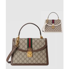 [GUCCI-구찌]오피디아 GG 스몰 탑핸들백 651055
