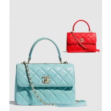 [CHANEL-샤넬]트렌디CC 플랩백 스몰 인기색상 A92236