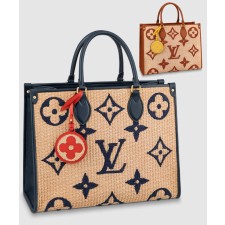 [LOUIS VUITTON-루이비통]온더고 MM M57723