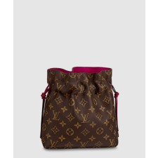 [LOUIS VUITTON-루이비통]노에 파우치 M43445