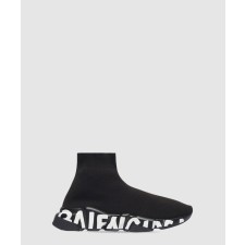 [BALENCIAGA-발렌시아가]스피드러너 605942