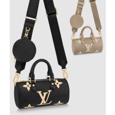 [LOUIS VUITTON-루이비통]빠삐용 BB M45980
