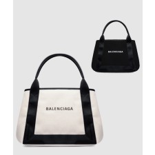 [BALENCIAGA-발렌시아가]네이비 스몰 카바스백 339933