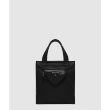 [PRADA-프라다]나파 토트백 1BG418