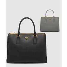 [PRADA-프라다]갤러리아백 라지 1BA274
