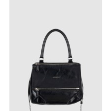 [GIVENCHY-지방시]판도라백 페이던트 스몰