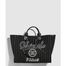 [CHANEL-샤넬]라지 쇼핑백 A66941