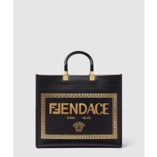 [FENDI-펜디]펜다체 선샤인 쇼퍼백 미듐 8BH386