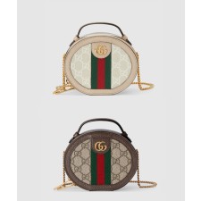 [GUCCI-구찌]오피디아 미니 체인백 725147