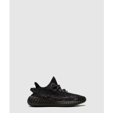 [YEEZY-이지부스트]350 V2 믹스 락 GW3774