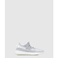 [YEEZY-이지부스트]350 V2 스태틱 EF2905