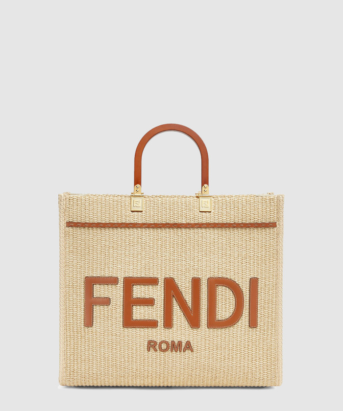 [FENDI-펜디]선샤인 쇼퍼백 미듐 8BH386