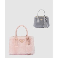 [PRADA-프라다]시어링 갤러리아백 1BA906