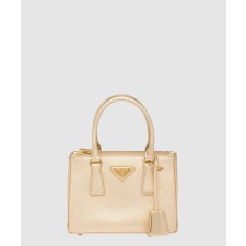 [PRADA-프라다]갤러리아백 마이크로 1BA906