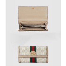 [GUCCI-구찌]오피디아 GG 장지갑 523153
