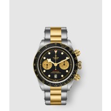 [TUDOR-튜더]블랙베이 41 M79363N