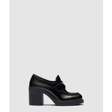 [PRADA-프라다]초콜릿 브러시드 가죽 로퍼 1D246M
