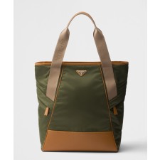 [PRADA-프라다]리나일론 패딩 토트백 2VG119