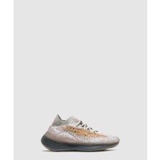 [YEEZY-이지부스트]380 페퍼 무반사 FZ1269