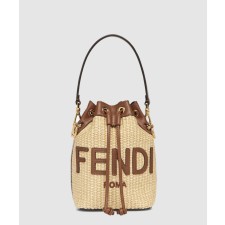 [FENDI-펜디]몬트레조 8BS093