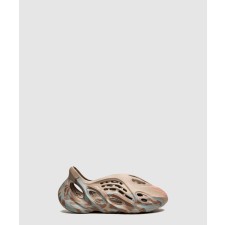 [YEEZY-이지부스트]폼러너 MX 샌드그레이 GY3969