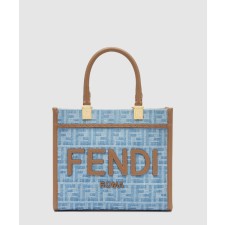 [FENDI-펜디]선샤인 스몰 8BH394