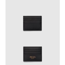 [PRADA-프라다]가죽카드홀더 1MC025