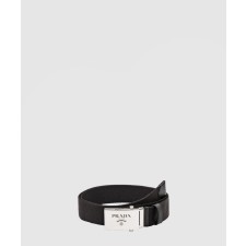 [PRADA-프라다]위빙 Re-Nylon 벨트 2CN023