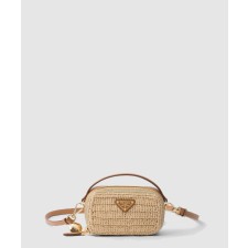 [PRADA-프라다]크로셰와 가죽 미니 파우치 1NR025