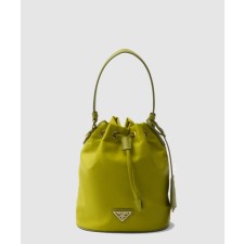 [PRADA-프라다]리 나일론 미니 클러치 1BE067
