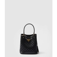 [PRADA-프라다] 파니에 가죽 미니백 1BA217