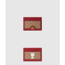 [GUCCI-구찌]도라에몽 카드 지갑 654539