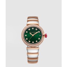 [BULGARI-불가리]루체아 워치 33 103289