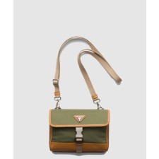 [PRADA-프라다]리나일론 폰 파우치백 2ZH108