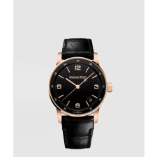 [AP-오데마피게]코드 11.59 41 15210OR