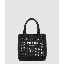 [PRADA-프라다]스몰 라피아 토트백 1BG444