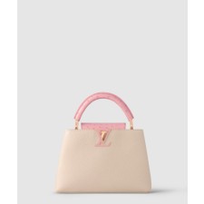 [LOUIS VUITTON-루이비통]카퓌신 BB N82904