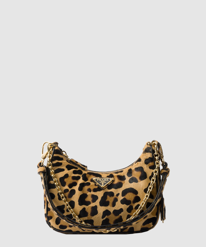 [PRADA-프라다]사피아노 호보백 1BC204