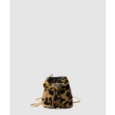 [PRADA-프라다]시어링 미니 파우치 1NR016