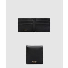 [PRADA-프라다]가죽 지갑 2M0513