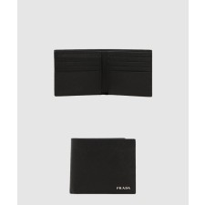 [PRADA-프라다]가죽 지갑 2M0513