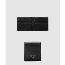 [PRADA-프라다]사피아노 가죽 반지갑 2M0513