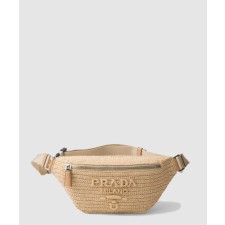 [PRADA-프라다]크로셰 벨트백 2VL042