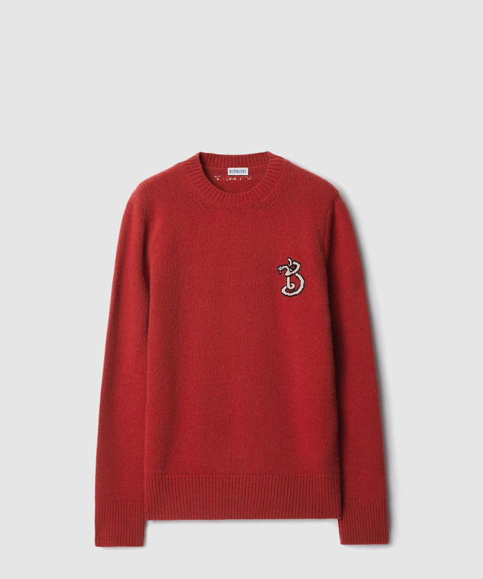 [BURBERRY-버버리]B 스네이크 울 캐시미어 스웨터 81036531